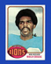 1976 Topps Set-Break #484 Marlin Briscoe NM-MT OR BETTER *GMCARDS*