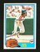 1981 Topps BASEBALL #105 JOSE CRUZ NRMINT HOUSTON ASTROS (SB1)