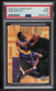 2000-01 Upper Deck Hardcourt Kobe Bryant #26 PSA 9 MINT HOF