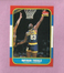 1986-87 FLEER WAYMAN TISDALE ROOKIE CARD #113 INDIANA PACERS