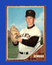 1962 Topps Set-Break #231 Ernie Bowman EX-EXMINT *GMCARDS*