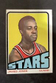 1972-73 Topps Basketball 🏀 #229 James Jones, Utah Stars  NM