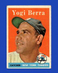 1958 Topps Set-Break #370 Yogi Berra VG-VGEX *GMCARDS*