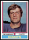 1974 Topps Set Break Tom Blanchard #258 NM-MT or BETTER