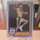 2022-23 Panini NBA Hoops - Rookies #262 Max Christie (RC)