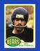 1976 Topps Set-Break #258 Bob Thomas RC NM-MT OR BETTER *GMCARDS*