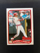 1989 Topps - #515 Barry Larkin - Cincinnati Reds