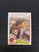 Steve Cox 1982 Topps Rookie Football Card #59 - Cleveland Browns Punter - NM