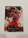 2004-05 Upper Deck - #26 LeBron James