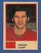 1982 Swedish Semic VM Stickers #51 Vladislav Tretiak Russia CCCP