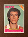 1975-76 Topps - #231 Swen Nater Nets Near Mint-Mint NM-MT (Set Break)