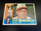 Jim Brosnan 1960 Topps #449 Cincinnati Reds EX