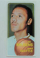 1970-71 Topps Basketball #80 Len Wilkens Sonics MINT - 