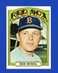 1972 Topps Set-Break #734 Bob Burda NM-MT OR BETTER *GMCARDS*