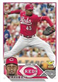 2023 Topps Series 2 - #369 Alexis Diaz RC - Cincinnati Reds