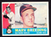 1960 TOPPS #525 MARV BREEDING ORIOLES ROOKIE