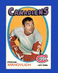 1971-72 O-Pee-Chee Set-Break #105 Frank Mahovlich EX-EXMINT *GMCARDS*