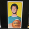 1970-71 Topps Lew Alcindor #75 2nd Year Milwaukee Bucks 