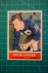 1964 Philadelphia #117 Frank Gifford (VG)