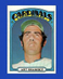 1972 Topps Set-Break #353 Art Shamsky NR-MINT *GMCARDS*