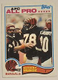 1982 Topps All Pro NFL #51 Anthony Munoz RC HOF CIN-Bengals NM-MINT