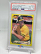 1987 Classic Update Travel Yellow Mark McGwire #121 Athletics