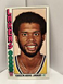 1976-77 Topps - #100 Kareem Abdul-Jabbar