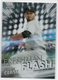 2020 Topps Chrome Dylan Cease #FF-3 Freshman Flash RC Rookie Insert White Sox