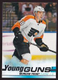 2019-20 Upper Deck Young Guns Rookie RC #469 Morgan Frost Flyers