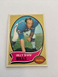 1970 Topps Football #229 Billy Shaw HOF EX+ Bills Georgia Tech