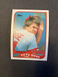 1989 Topps Baseball Pete Rose (#505)