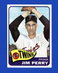 1965 Topps Set-Break #351 Jim Perry EX-EXMINT *GMCARDS*