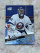 2020-21 Upper Deck - Young Guns #461 Ilya Sorokin (RC) Islanders