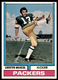 1974 Topps Set Break Chester Marcol #450 NM-MT or BETTER