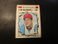 1970  TOPPS CARD#469  SAM McDOWELL  INDIANS  EXMT