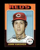 1975 Topps Set-Break #602 John Vukovich NM-MT OR BETTER *GMCARDS*