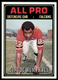 1974 Topps Claude Humphrey All Pro #136 NM-MT or BETTER