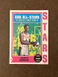 1974-75 Topps - #260 James Jones Stars Near Mint-Mint NM-MT (Set Break)