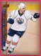 ANDREW COGLIANO 2007-08 UD YOUNG GUNS #470 EDMONTON OILERS