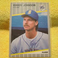 Randy Johnson RC card, 1989 Fleer Update #U-59, Seattle Mariners, HOF