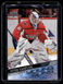 2020-21 Upper Deck Vitek Vanecek Rookie Washington Capitals #211