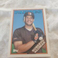 1988 Topps Traded - #4T Roberto Alomar (RC) HOF