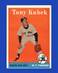 1958 Topps Set-Break #393 Tony Kubek EX-EXMINT *GMCARDS*