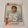 1973 Topps - #325 Elvin Bethea(Cheap-cardsmn)