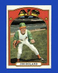 1972 Topps Set-Break #464 Jim Roland NR-MINT *GMCARDS*