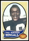 1970 Topps #137 Paul Robinson RC Cincinnati Bengals NR-MINT SET BREAK!