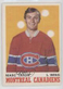 1970-71 O-Pee-Chee Marc Tardif #179 Rookie RC