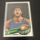 1979-80 Topps - #45 Bill Walton