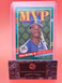 1991 Donruss - Ken Griffey Jr #392 (MVP)