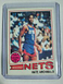 1977-78 Topps Basketball #127 Nate Archibald